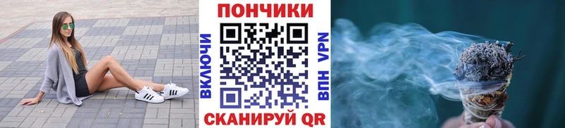 Виды наркоты Дзержинск A-PVP  Меф  Галлюциногенные грибы  АМФЕТАМИН  Каннабис  ГАШИШ 