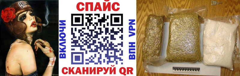 Бутират оксана  MEGA рабочий сайт  сайты даркнета формула  Дзержинск 