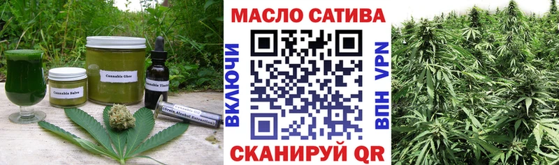 где купить наркоту  Дзержинск  Cannafood конопля 