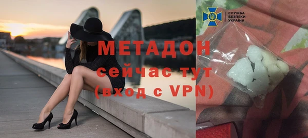 кристаллы Алзамай