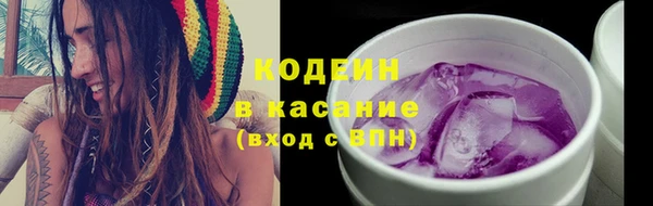 2c-b Михайловка