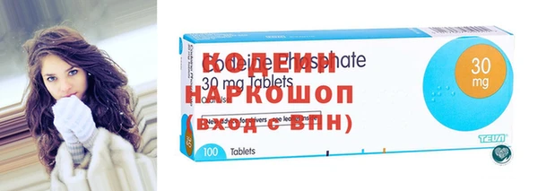 бошки Михайлов