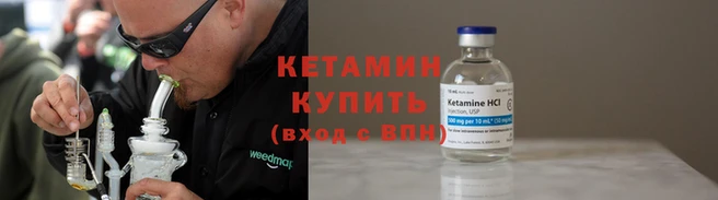 COCAINE Алексин