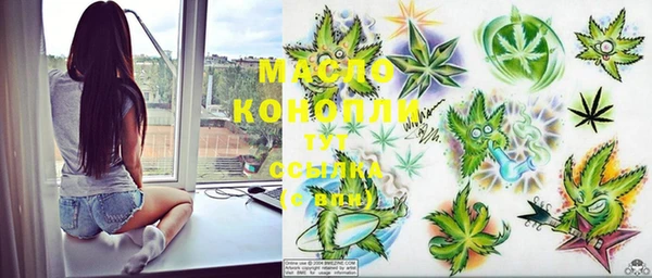 каннабис Алексеевка