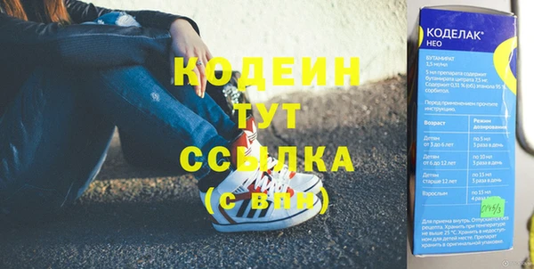 СК Михайловск