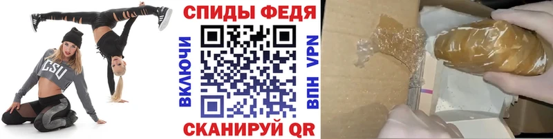 МЕТАМФЕТАМИН пудра Дзержинск