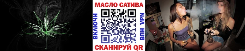 omg   купить  сайты  Дзержинск  Дистиллят ТГК гашишное масло 