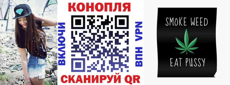 Бошки марихуана MAZAR  где продают наркотики  Дзержинск 